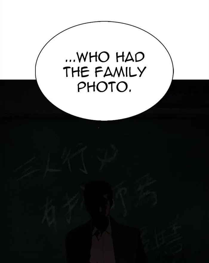 Page 262