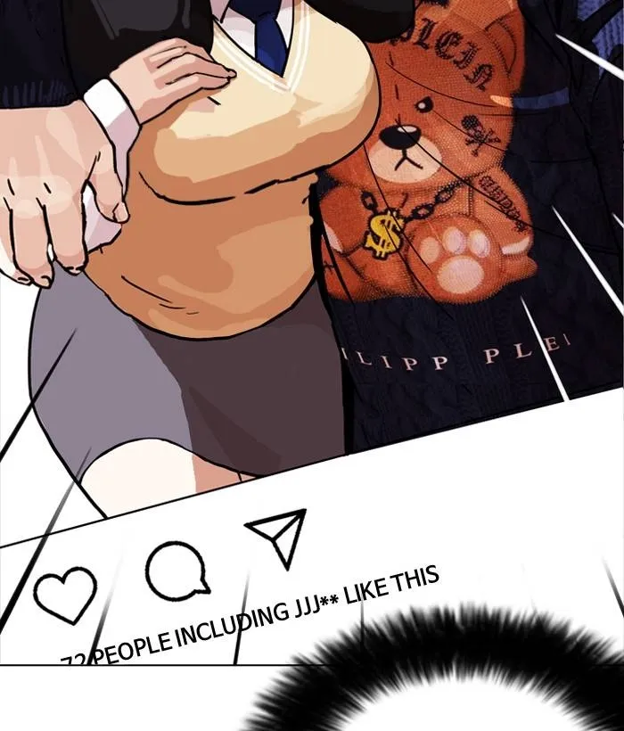 Page 200