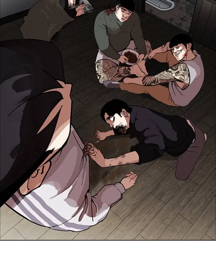 Page 96