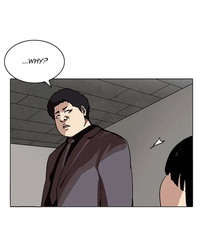 Page 207