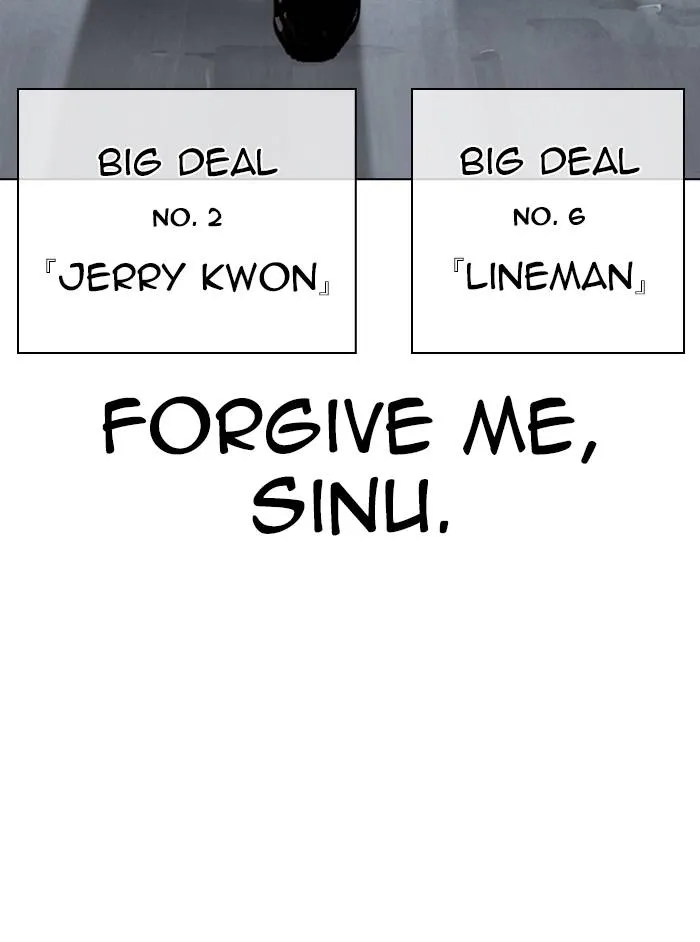 Page 199