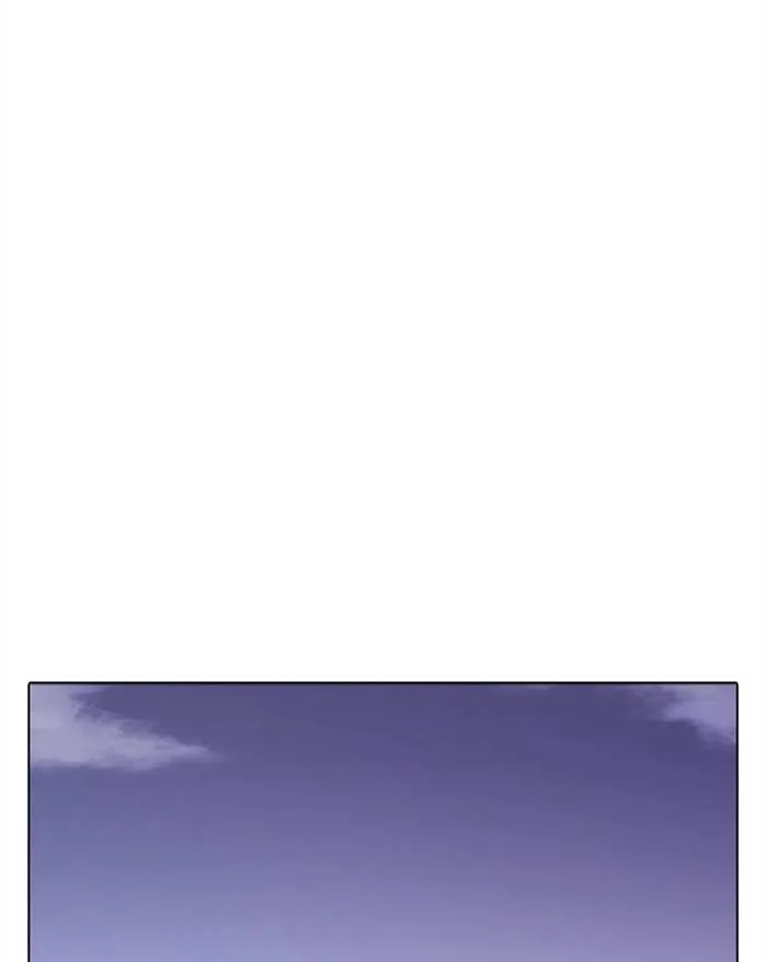 Page 231