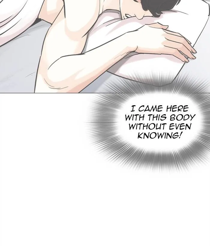Page 196