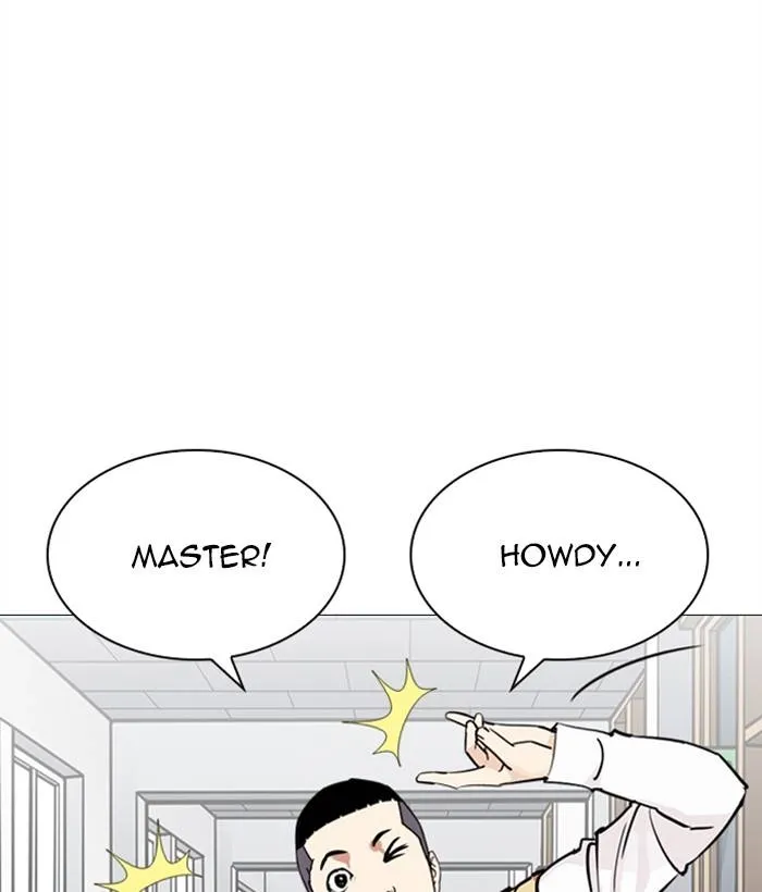 Page 222