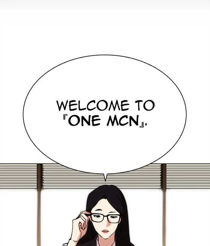 Page 200