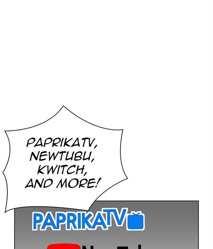 Page 205
