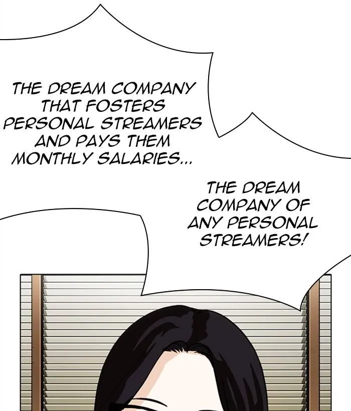 Page 207