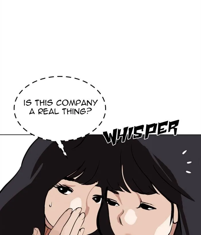 Page 211