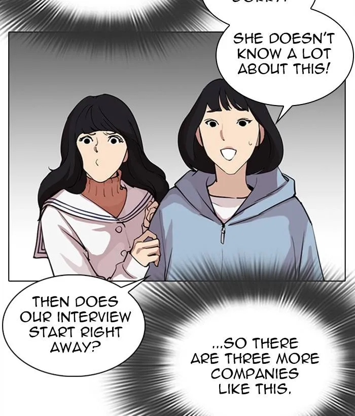 Page 219