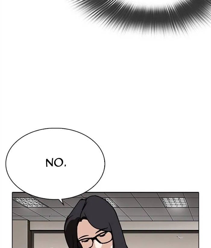 Page 220