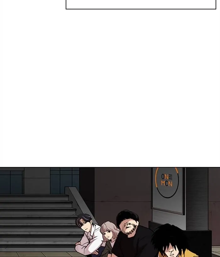 Page 233