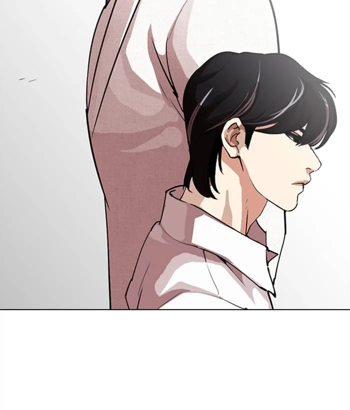 Page 236