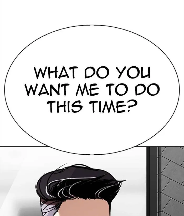 Page 197