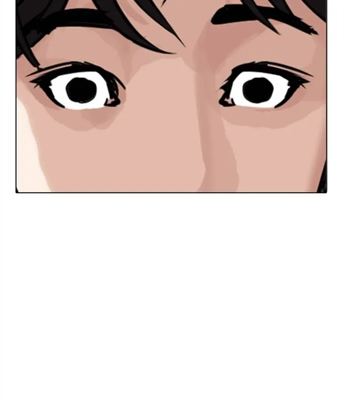 Page 208