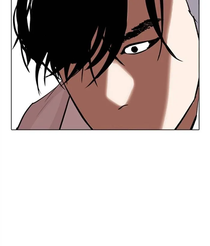 Page 264
