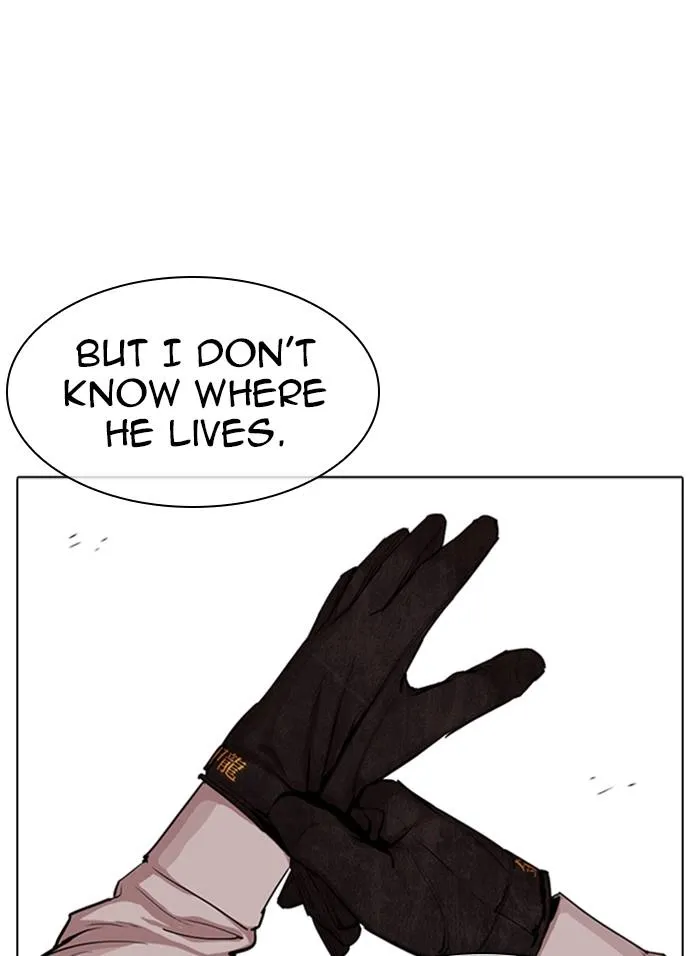 Page 254