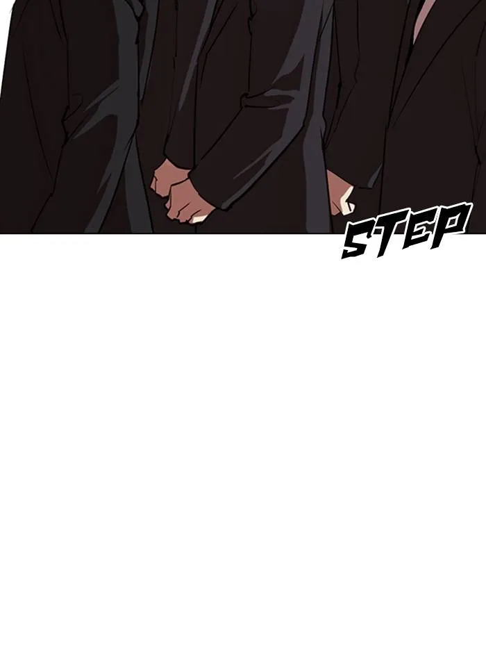 Page 261