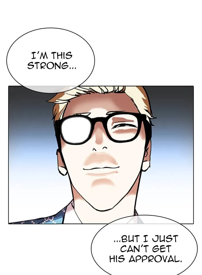 Page 197