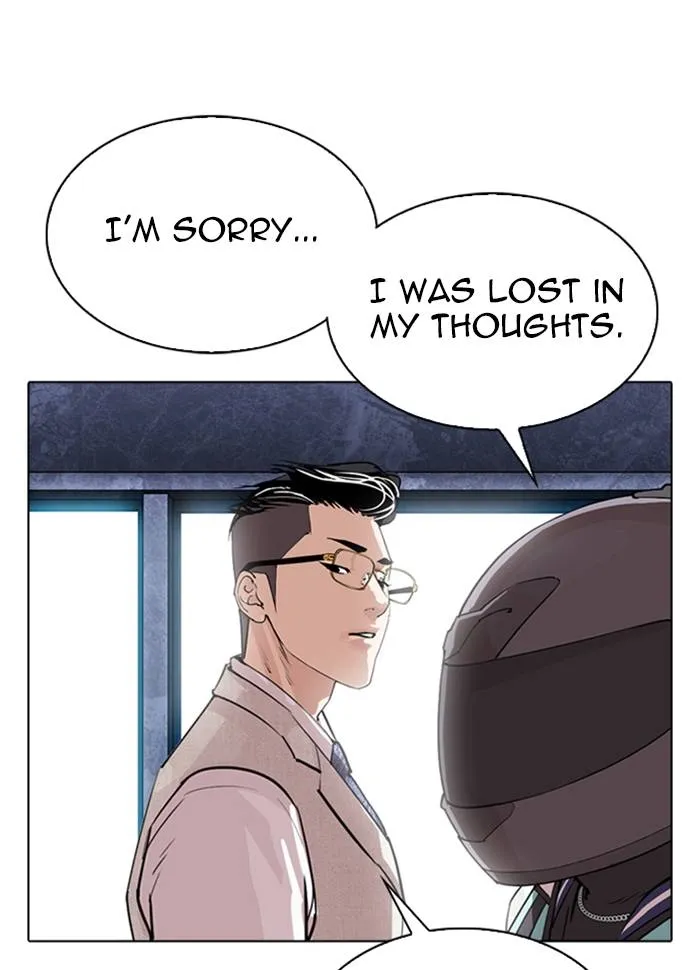 Page 208