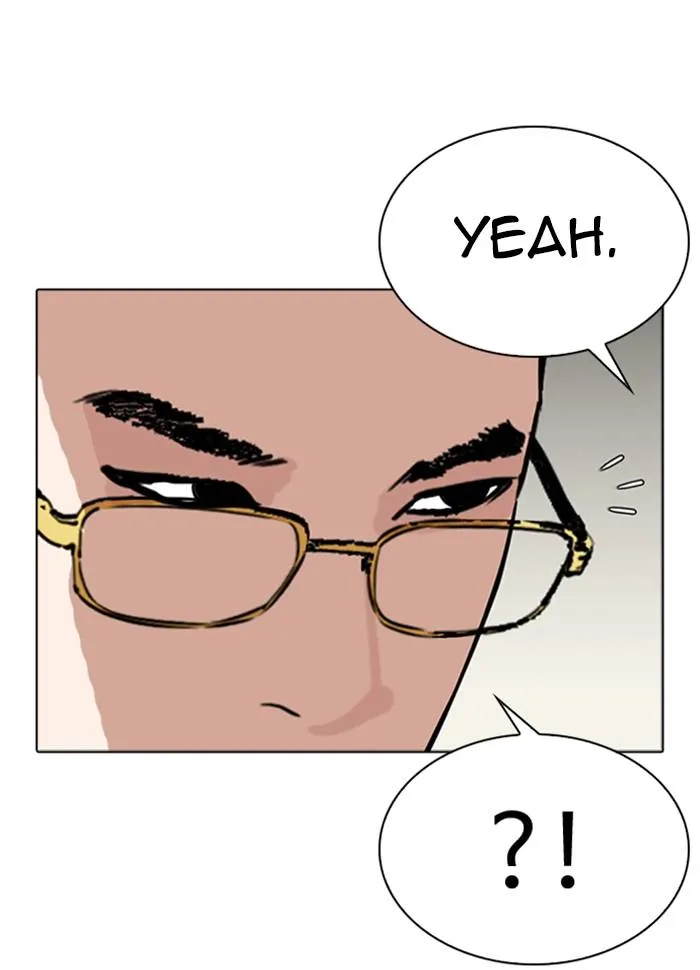 Page 211