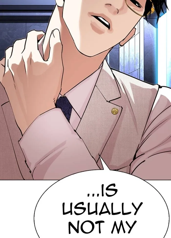 Page 226