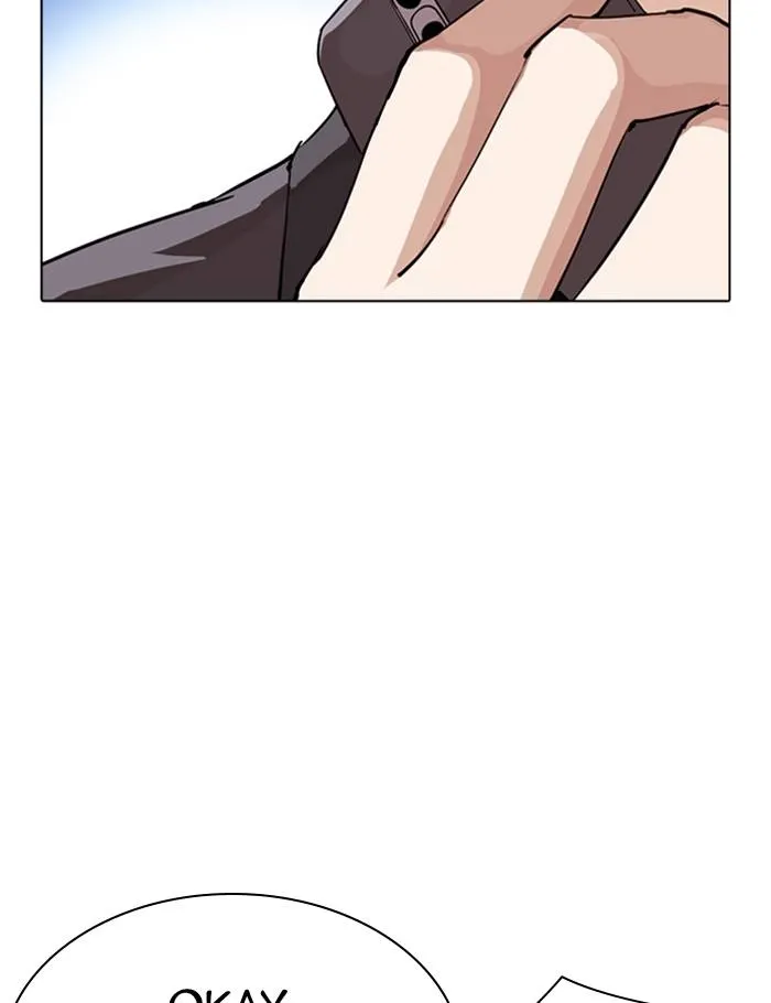 Page 230