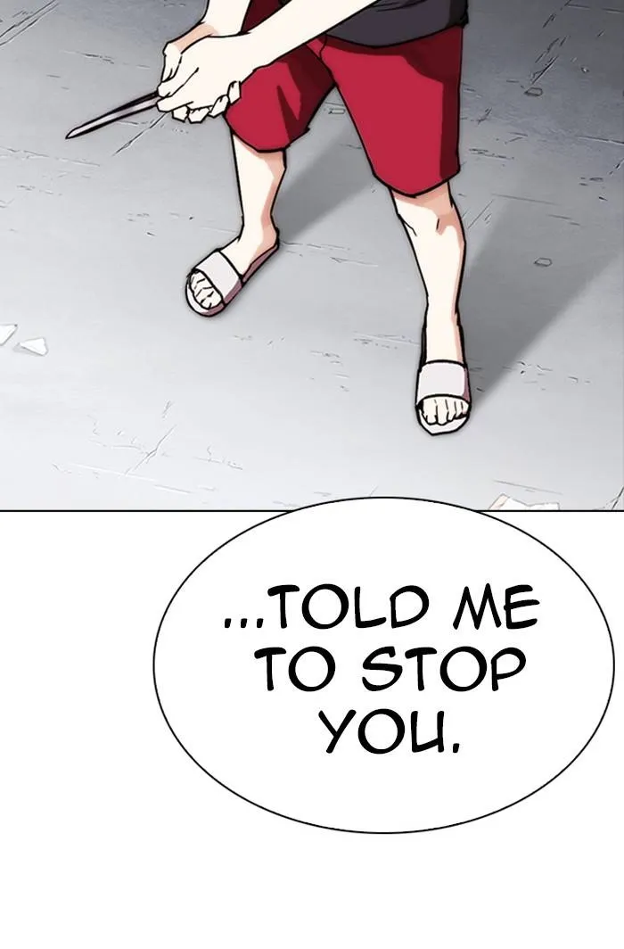 Page 195
