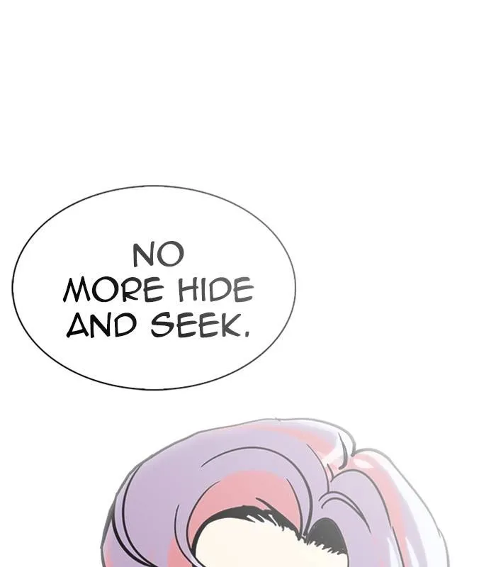 Page 202
