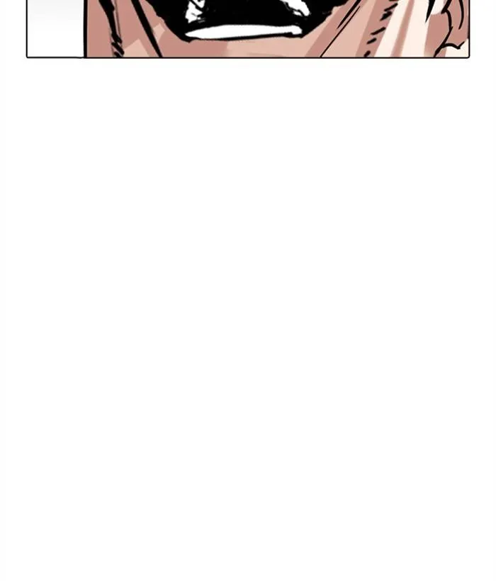 Page 236