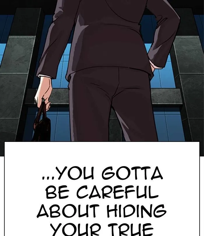 Page 222