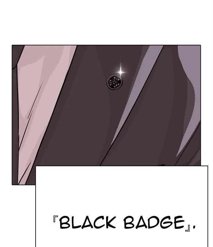 Page 231