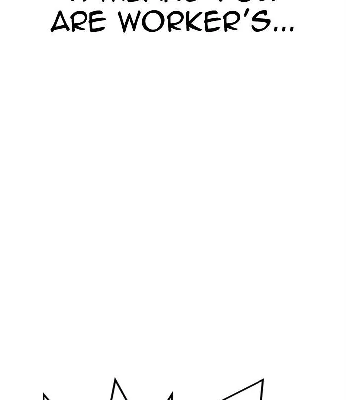 Page 233