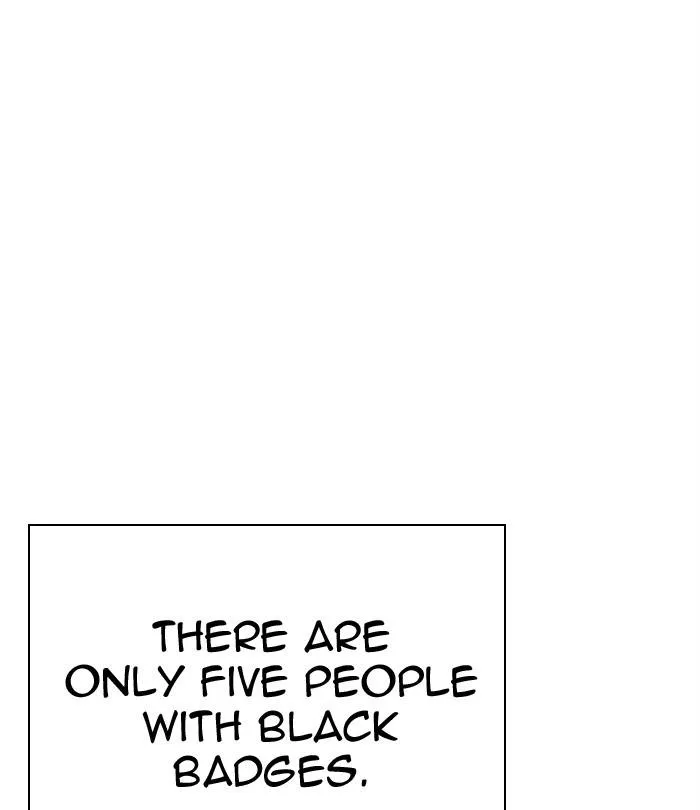 Page 237