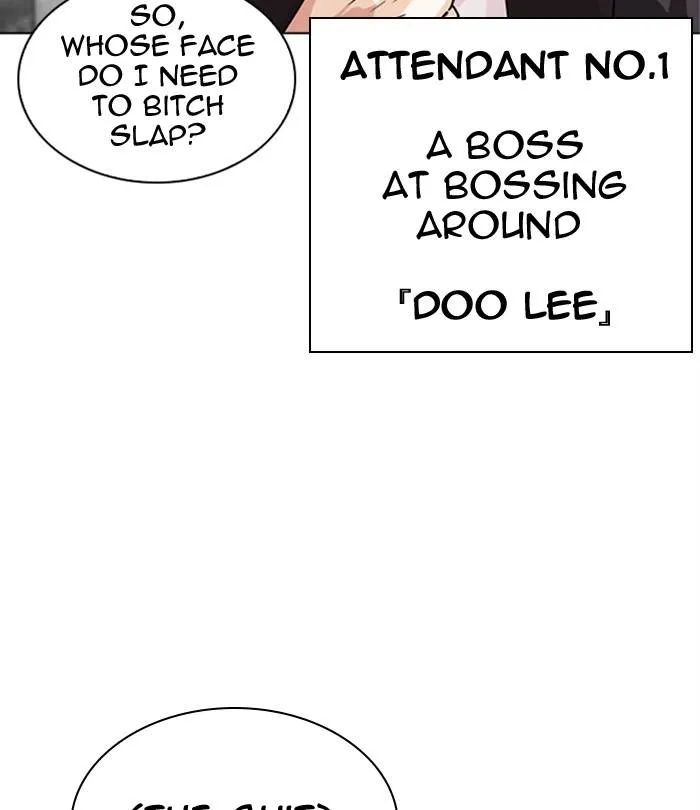 Page 244