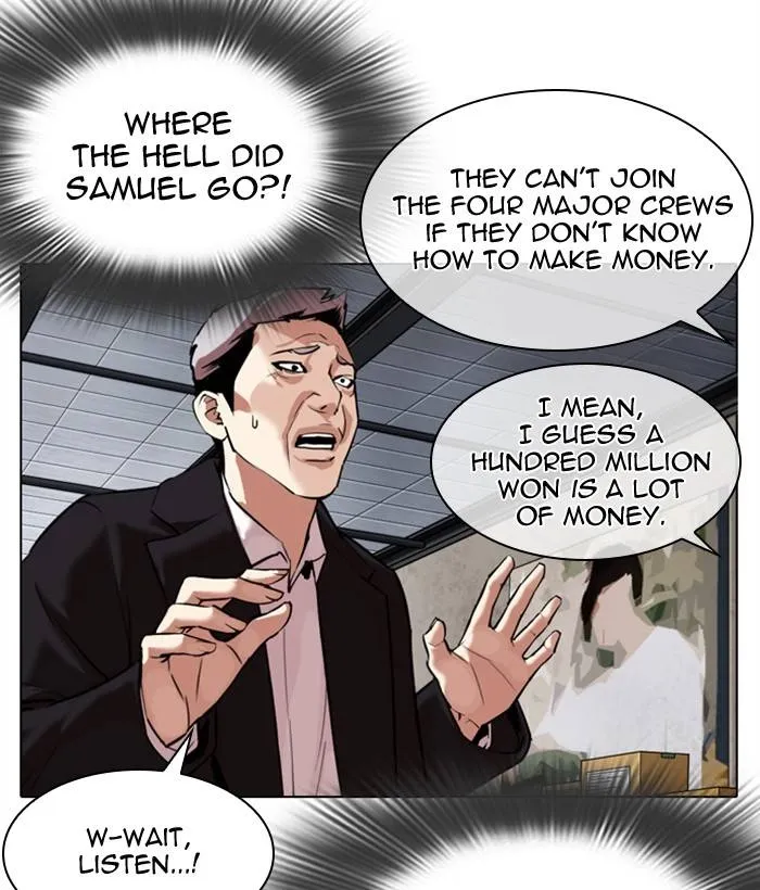 Page 146