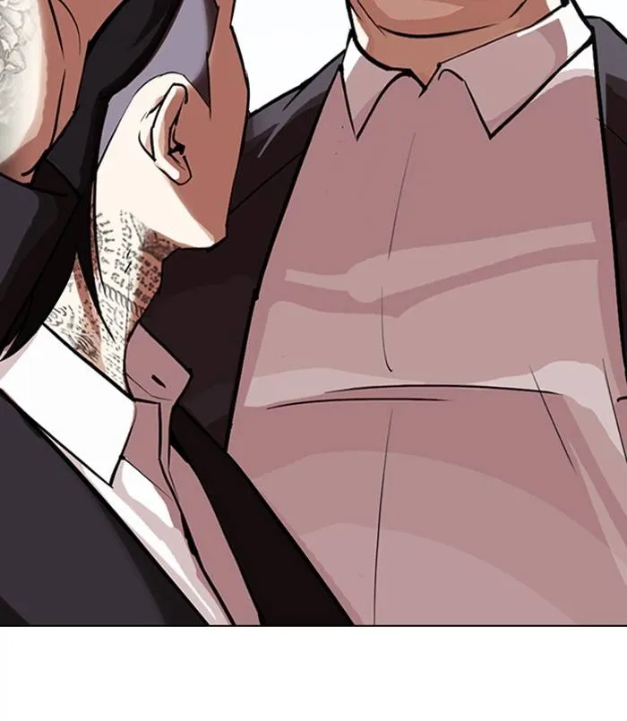 Page 203