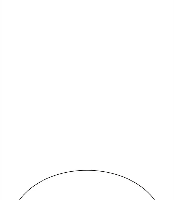 Page 257