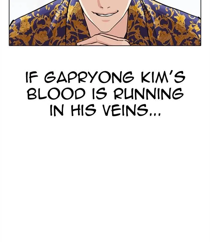 Page 263