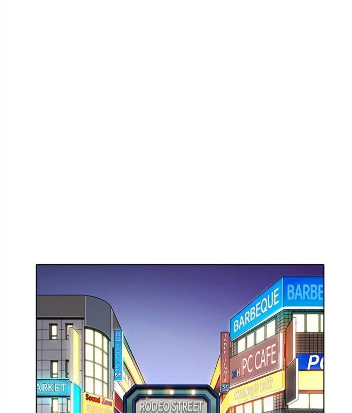 Page 206