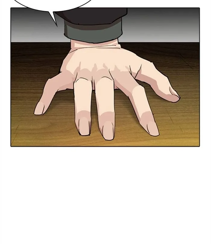 Page 203