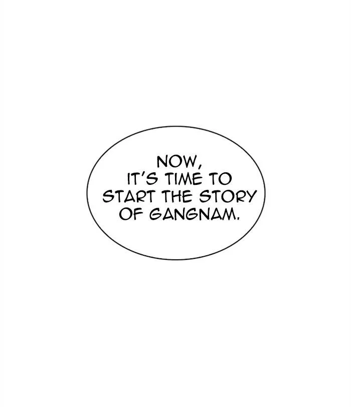 Page 207