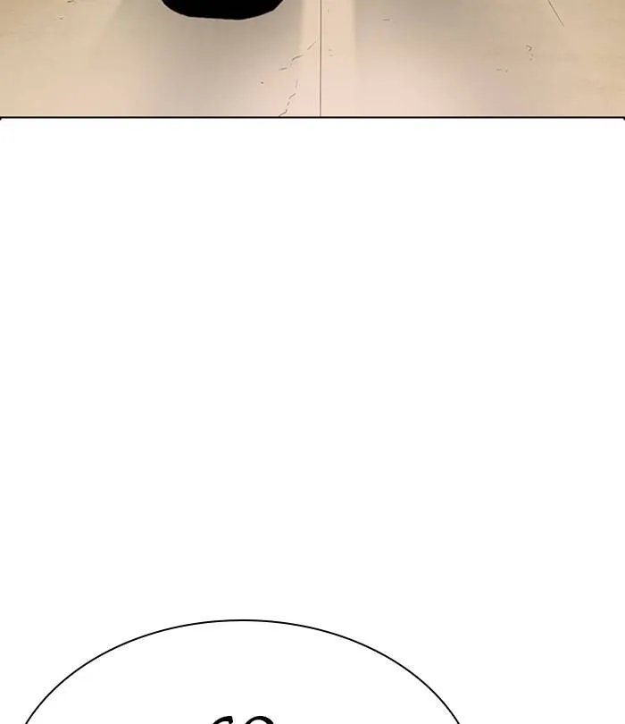 Page 257