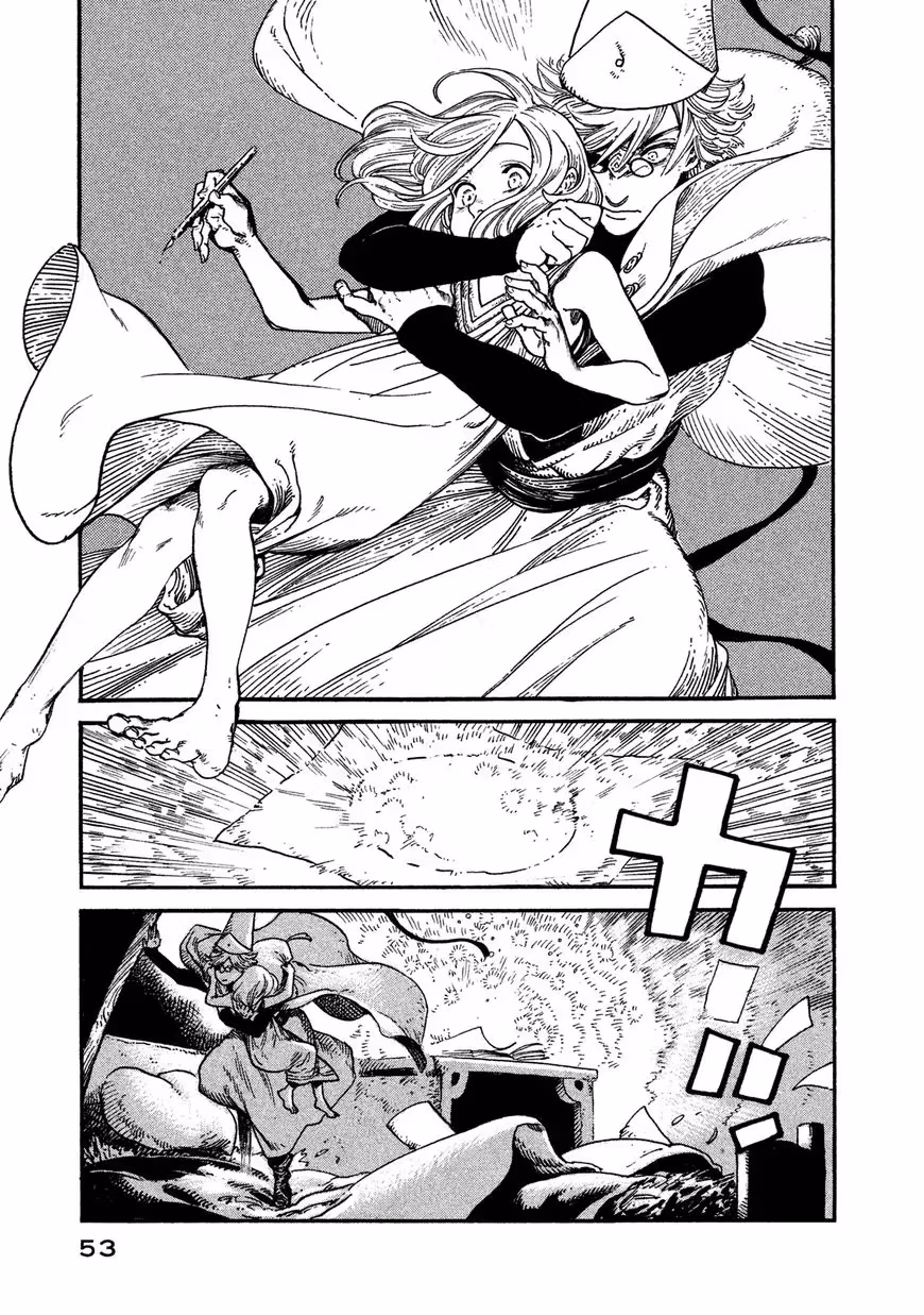 Page 53