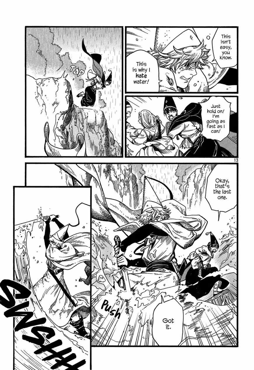 Page 13