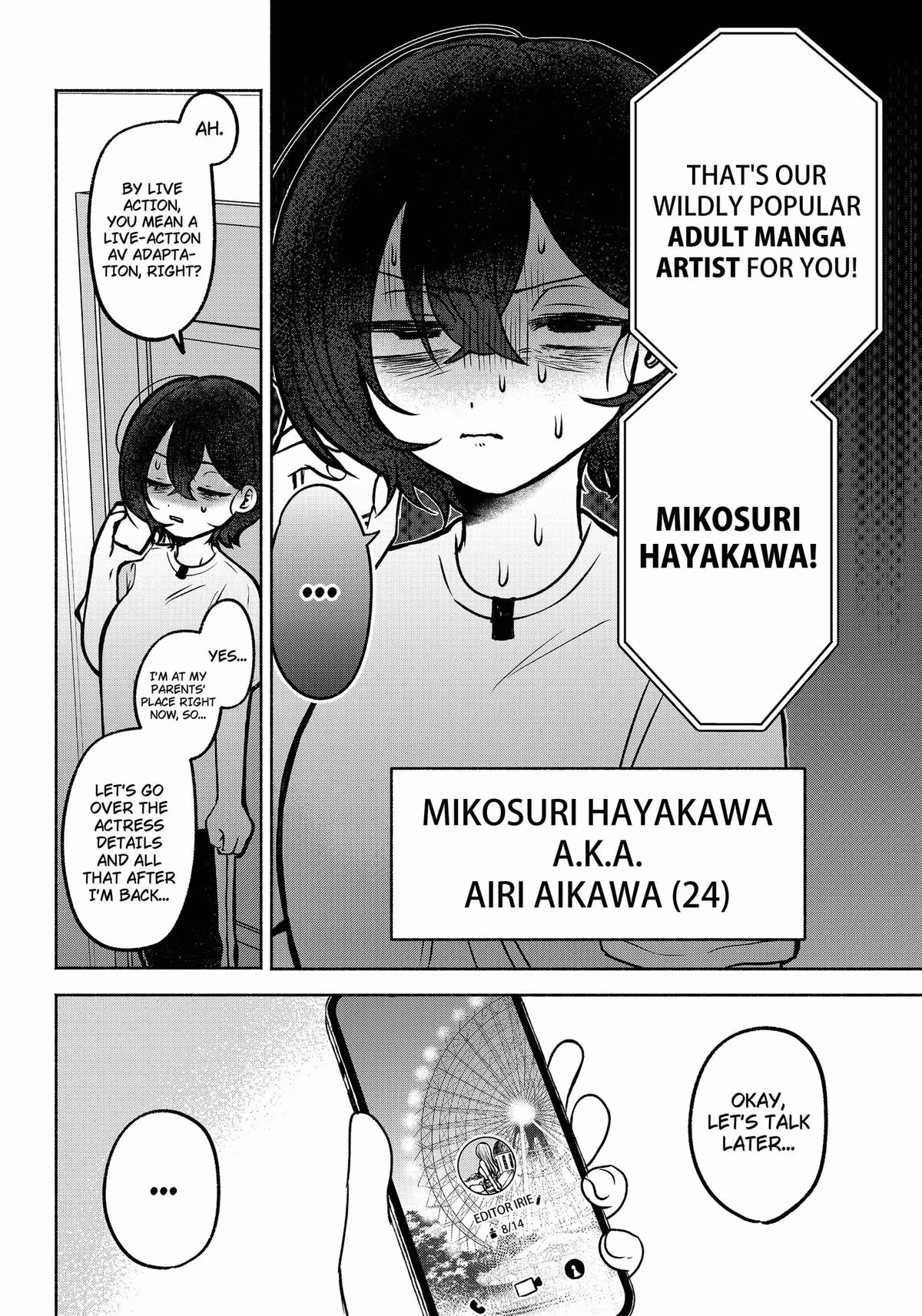 Page 19