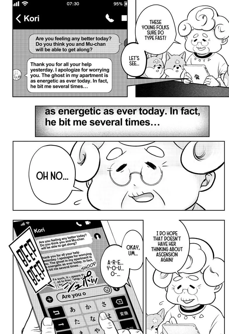 Page 97