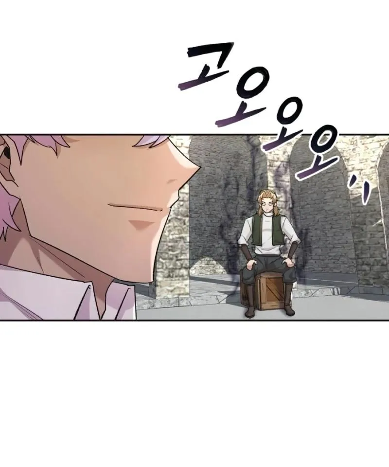 Page 216