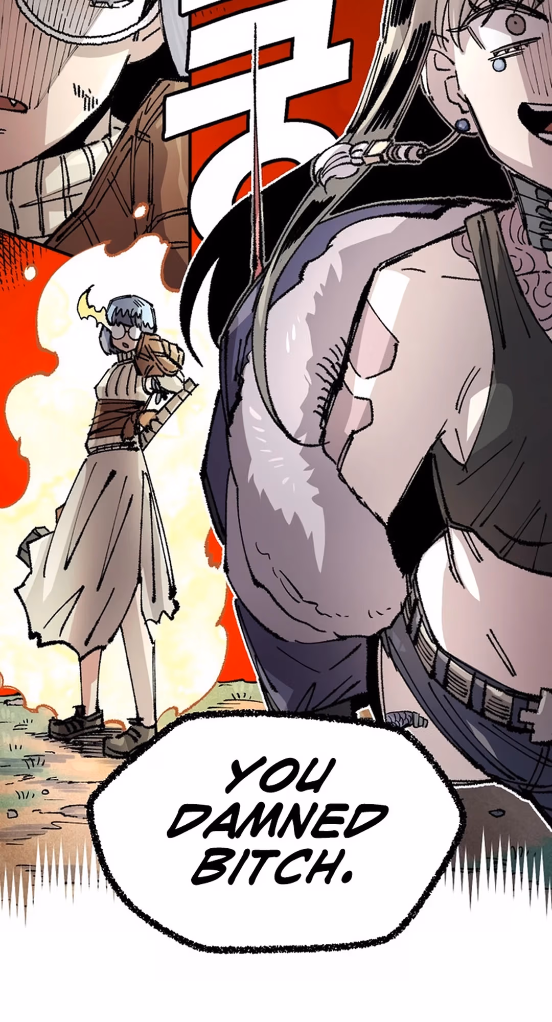 Page 83