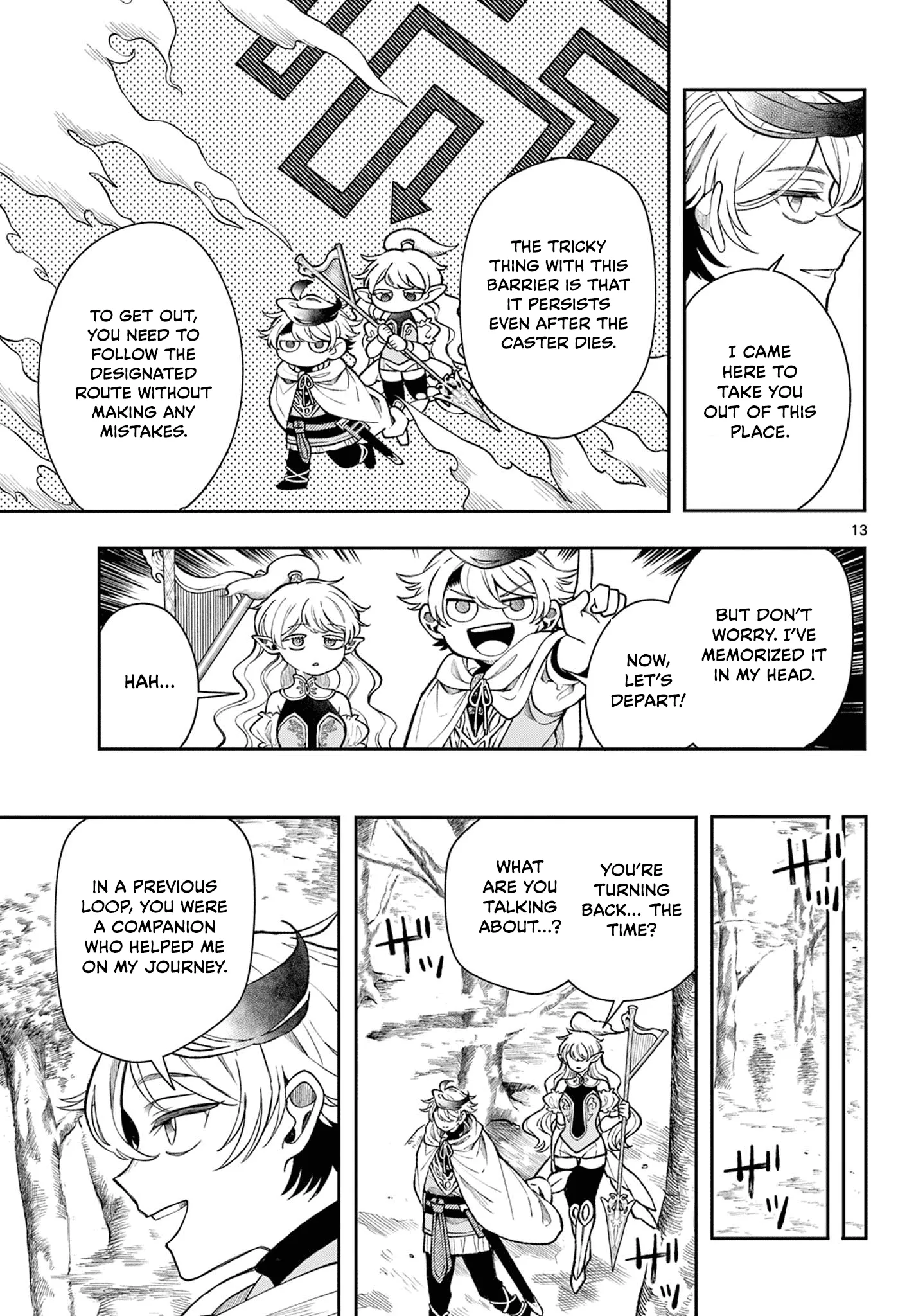 Page 13