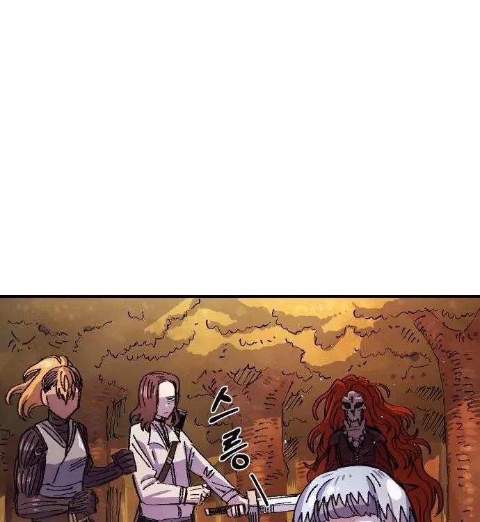 Page 204